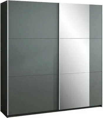 Produktbild von Schiebeschrank BASTIA 150 cm , Kleiderschrank Schiebetürenschrank , ( GRAPHIT )