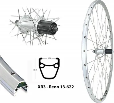 Produktbild von Rennrad HR Laufrad 8-10-fach 36 Loch