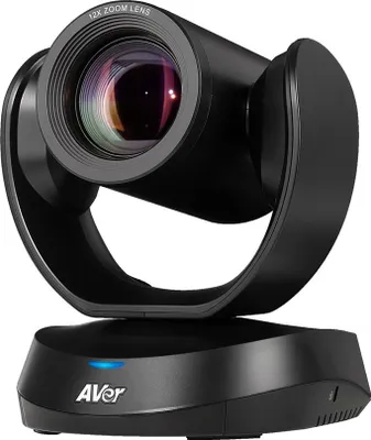 Immagine prodotto di AVer CAM520 Pro3 Webcam Professionale Full HD 60fps Zoom 12x PTZ Videoconferenza