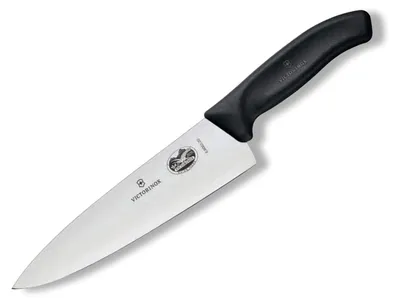 Zdjęcie produktu dla Nóż szefa kuchni Victorinox Swiss Classic 20 cm