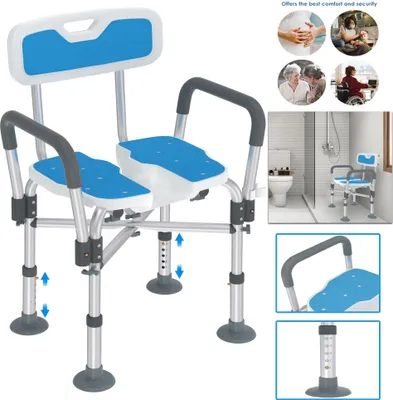 Produktbild von UISEBRT Badhocker höhenverstellbarer Ergonomischer Duschhocker Duschstuhl Duschsitz Alu rutschfest Badstuhl Dusche Hocker für Senioren Schwangere