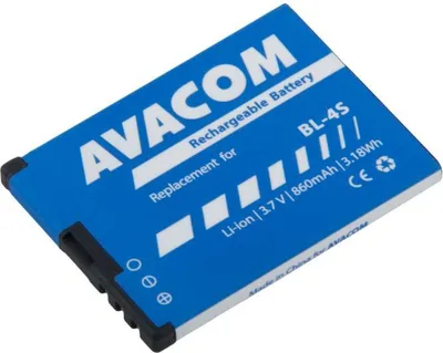 Image de Nokia 3600 Slide, 2680 Batterie Li-Ion 3,7V 860mAh (remplacement BL-4S)