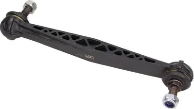 Produktbild von MAXGEAR Koppelstange Stabilisator für CHEVROLET NUBIRA Kombi Hinten Links Hinten Rechts 72-1841