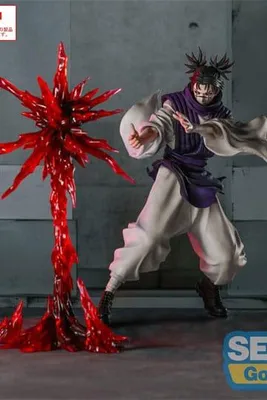 Produktbild von Figur - Jujutsu Kaisen - Choso