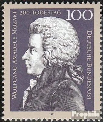 Produktbild von Briefmarken BRD (BR.Deutschland) 1991 Mi 1571 (kompl.Ausgabe) gestempelt 200.Todestag von Mozart / Bl.26
