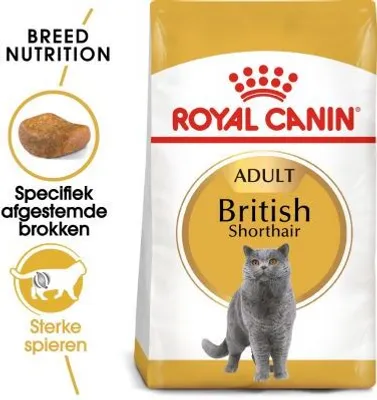Produktbild von Royal Canin Feline Breed Health Nutrition British Shorthair 12 x 85 g