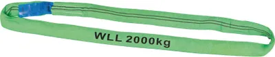 Produktbild von Rundschlinge WLL 2.000 kg, Länge: 1 m, Umfang: 2 m, grün von PETEX