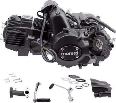 Produktbild von Moretti-Horizontalmotor 152FMH, 110 cm³, 4-Takt, 4-Gang-Schaltgetriebe, schwarz (ohne Öl)