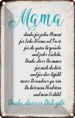 Produktbild von vianmo Blechschild 30x20 cm Mama Danke dass es Dich gibt Familie Freunde