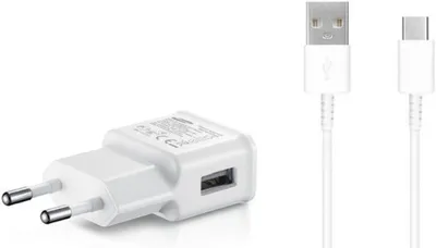 A white Samsung wall charger and a white USB-C cable are shown against a white background.