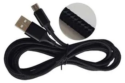 Obrázok produktu pre NABÍJAČKA PRE ZARIADENIE RETINATO 200 cm – konektor Micro USB