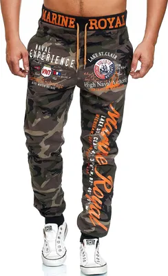 Produktbild von Herren Jogginghose | Freizeithose | Marine 512 Kahki/Camo S