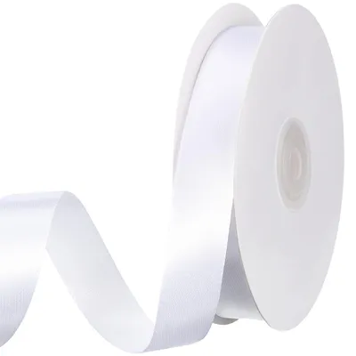 Produktbild von Geschenkband aus Satin – Weiß – 20 mm breit – 50 Meter
