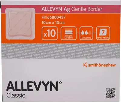 Produktbild von ALLEVYN Ag Gentle Border 10x10 cm Wundverband