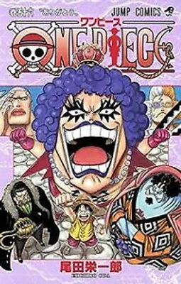 Obrázok produktu pre One Piece 巻五十六 | Eiichiro Oda