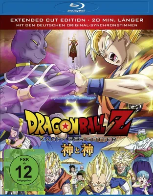 Produktbild von Dragonball Z: Kampf der Götter