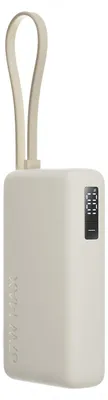 Zdjęcie produktu dla Power Bank Xiaomi 67W 10000 (zintegrowany kabel) brązowy