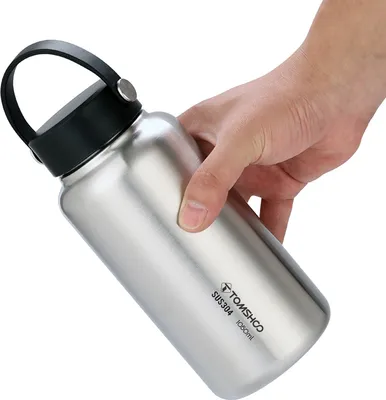 Produktbild von TOMSHOO 1050 ml Edelstahl-Wasserflasche Auslaufsichere Sportflasche mit 750 ml Wasserbecher Kaffeebecher fuer Outdoor Camping Wandern Backpacking Angeln