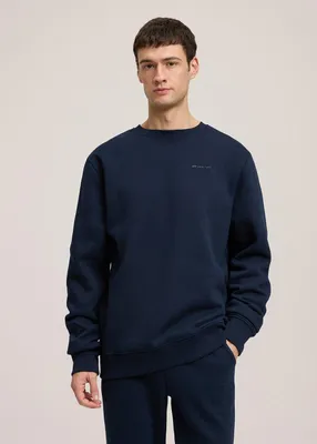 Zdjęcie produktu dla Bluza męska Diverse BASECREW S M