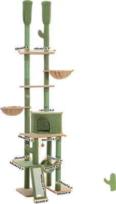 Image de Arbre à chat, hauteur réglable, design multifonctionnel, AMT0221GN, XL