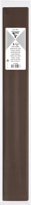 Produktbild von Clairefontaine 10x Seidenpapier, Pack. 8 Bogen 50x75cm Schokoladenbraun 95449C
