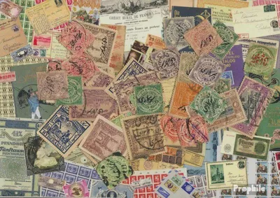 Produktbild von Briefmarken Haidarabad 50 verschiedene Marken