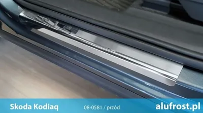 Image de Seuils de porte Skoda Kodiaq 2017-2024