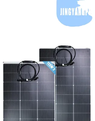 Zdjęcie produktu dla Panel słoneczny, elastyczna konstrukcja, wysoka sprawność konwersji, 2 sztuki po 125 W