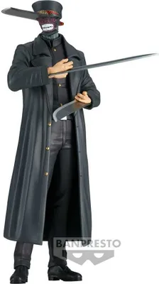 Produktbild von Banpresto Chainsaw Man Spirits Katana Man Vol. 6 Figur 15 Cm Schwarz  Schwarz One Size