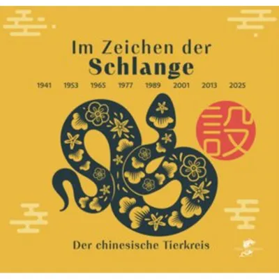 Image de Im Zeichen der Schlange