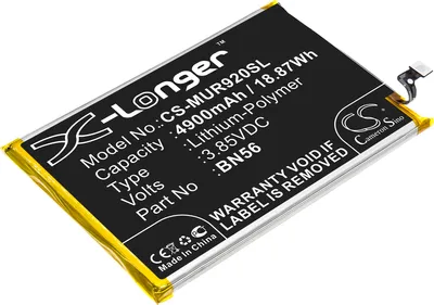 Image de TECHTEK Batterie compatible avec [Redmi] 9A, 9C, M2006C3LC, M2006C3LG, M2006C3LI, M2006C3LVG, pour [Poco] M2 Pro remplace BN56