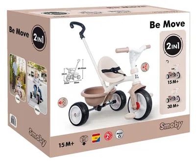 Immagine prodotto di Smoby - Be Move Beige