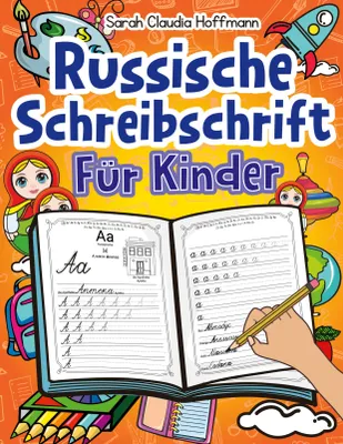 Produktbild von Russische Schreibschrift Für Kinder