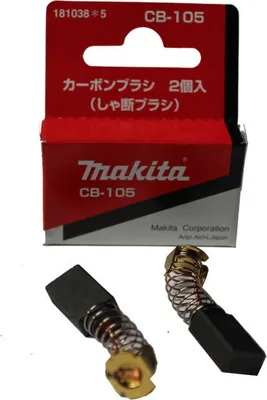 Produktbild von Makita 181038-5 Schleif Kohlen CB-105 Selbstabschaltend