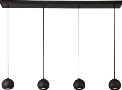 Produktbild von Hängelampe Metall H: max. 200 cm Schwarz GU10 4-flammig Kugelschirm Retro Pendelleuchte