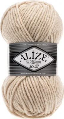 Produktbild von Alize Superlana Maxi 310 Strickgarn