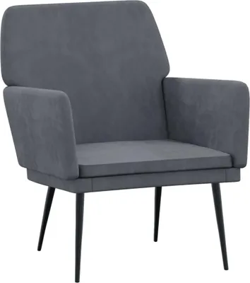 Obrázek produktu pro vidaXL Křeslo Dark Grey 62x79x79 cm Velvet