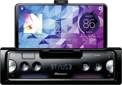 Produktbild von Autoempfnger Pionner SPH-10BT DELUXE