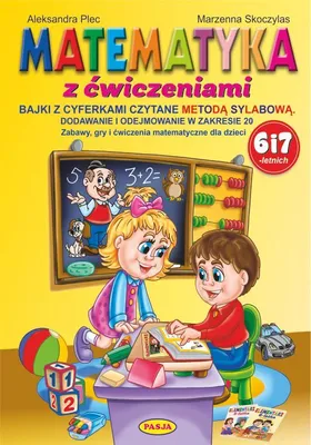Image de Książka dla dzieci Matematyka z ćwiczeniami