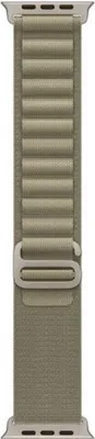 Image de Apple MT5T3ZM/A accessoire intelligent à porter sur soi Bande Olive Polyester recyclé, Élasthanne, Titane