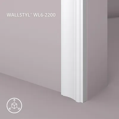 Produktbild von NMC WL6-2200 WALLSTYL Türumrandung Zierleiste Wandleiste Friesleiste 2,2 m