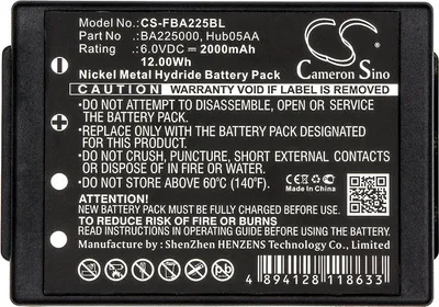Produktbild von Akku für HBC BA205000 BA205030 BA206000 BA206030 BA225000 BA225030 FUB05AA FuB05XL PM 237745002 HBC eco HBC Linus 6 Spectrum 1 2 A B