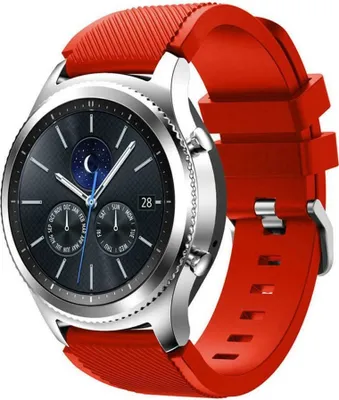 Produktbild von Strap-it Samsung Gear S3 Classic / Frontier Armband Silikon (Rot)