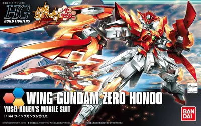 Produktbild von Bandai [033] HGBF Wing Gundam Zero Honoo, Sammelfigur