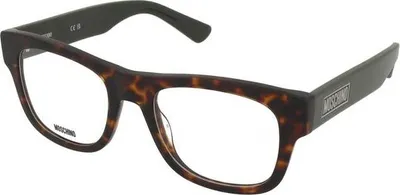 Produktbild von Moschino Sonnenbrille MOS646 086 52 20 145