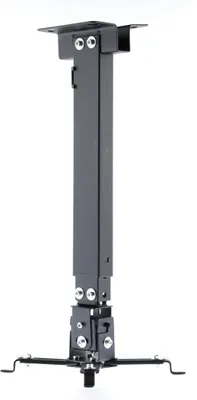 Immagine prodotto di Supporto per montaggio proiettore 2 in 1 a soffitto/parete P-108