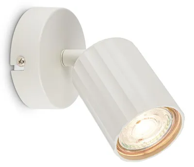 Obrázek produktu pro LED bodové nástěnné svítidlo GU10 otočné nástěnné svítidlo otočné 12,5 cm předsíň kov bílá