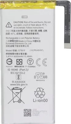 Produktbild von Austausch-Akku für Google Pixel 5, 4000mAh Zusatzakku – Silber