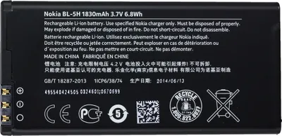 Produktbild von Akku Nokia original für Lumia 630, 630 Dual SIM, 635, Typ BL-5H
