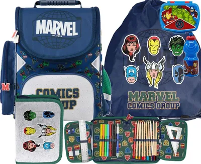 Produktbild von AVENGERS Schulranzen Ergonomisch 5-teilig schulrazen set ranzen rucksack schulrucksack schulranzen MARVEL fur Jungen